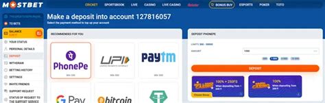 Mostbet Banking: Deposits and Withdrawals in Pakistan.